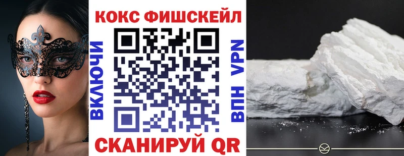 Какие есть наркотики Майкоп Канабис  A PVP  Гашиш  Мефедрон 