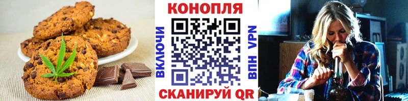 гидра как зайти  Майкоп  Еда ТГК конопля  что такое  