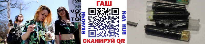 hydra маркетплейс  Майкоп  Гашиш AMNESIA HAZE  магазин продажи наркотиков 