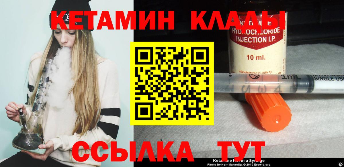 Кодеин  МАРИХУАНА  Кокаин  Вход с VPN  Майкоп  Вейп ТГК  ГАШИШ  Меф МЯУ МЯУ кристаллы 