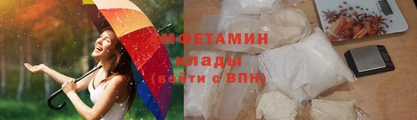 мет Алзамай