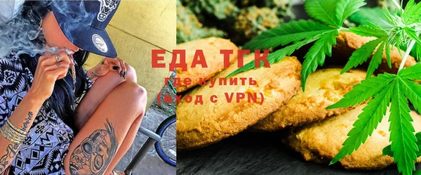 мет Алзамай