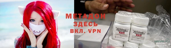 jwh Алексеевка