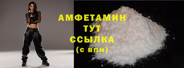марки lsd Армянск