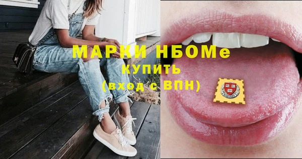 мет Алзамай