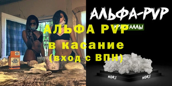 марки lsd Армянск