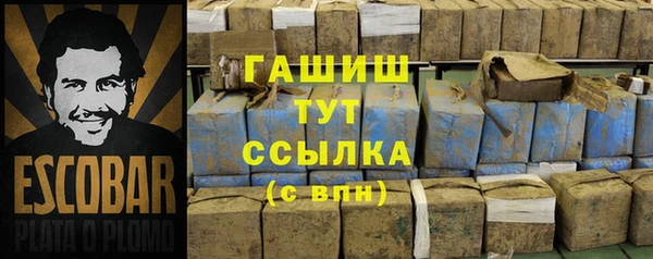 мет Алзамай