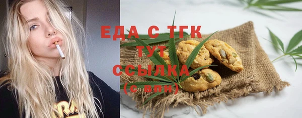 jwh Алексеевка