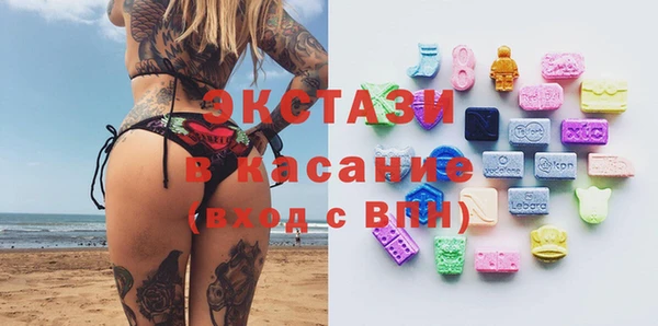 мет Алзамай