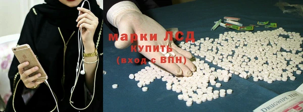 мет Алзамай