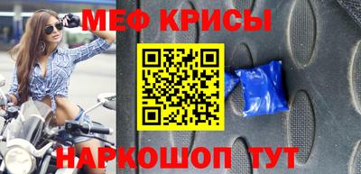дмт Донской