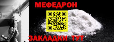 дмт Донской