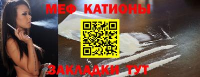 дмт Донецк
