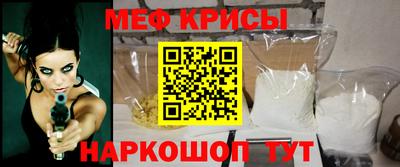 дмт Донской