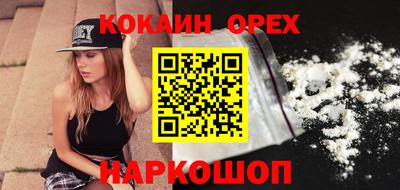 дмт Донецк