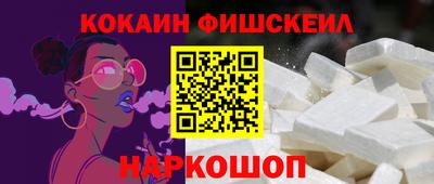 дмт Донской