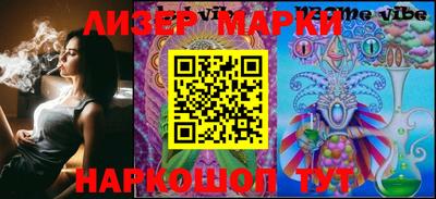 мефедрон VHQ Дубна