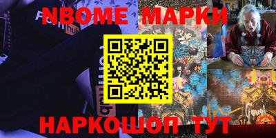 мефедрон VHQ Дубна