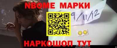 дмт Донской