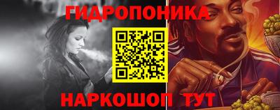 мефедрон VHQ Дубна