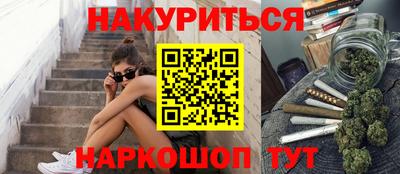 мефедрон VHQ Дубна