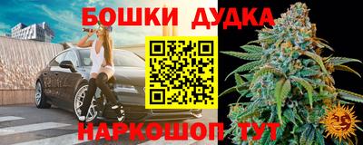 дмт Донецк