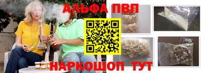 дмт Донецк