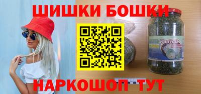 дмт Донецк