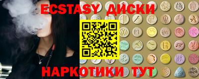 мефедрон VHQ Дубна