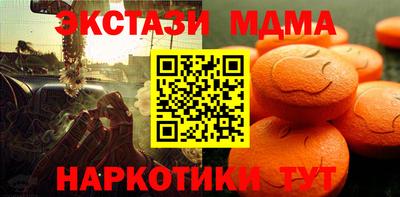 дмт Донецк