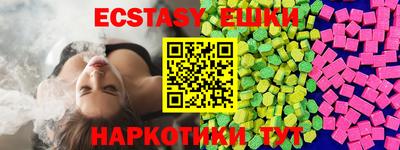 дмт Донской
