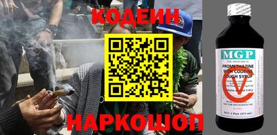 мефедрон VHQ Дубна