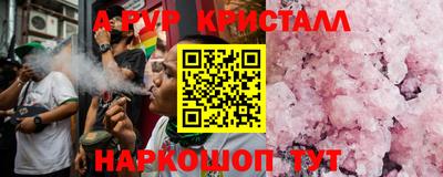 дмт Донецк