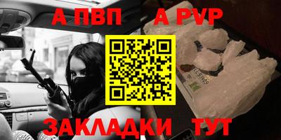дмт Донецк