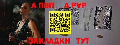 дмт Донецк