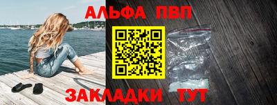 дмт Донской