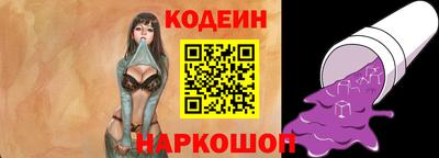 дмт Донецк
