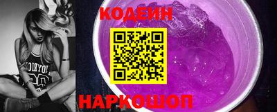 дмт Донской