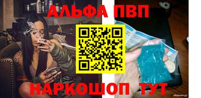 дмт Донской
