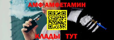 дмт Донской