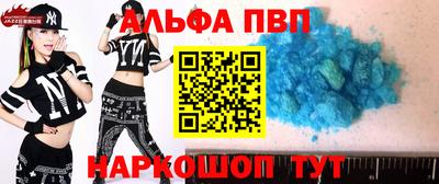 дмт Донской