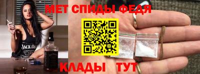 дмт Донецк