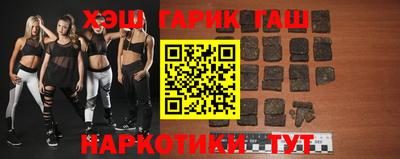 мефедрон VHQ Дубна