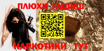 дмт Донецк