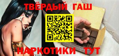 мефедрон VHQ Дубна