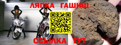 мефедрон VHQ Дубна