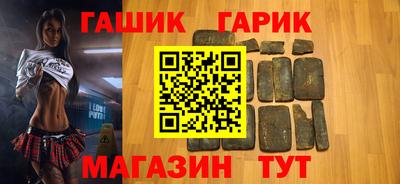мефедрон VHQ Дубна