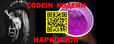 дмт Донской