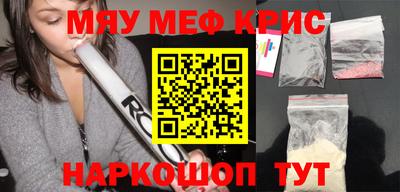 дмт Донецк
