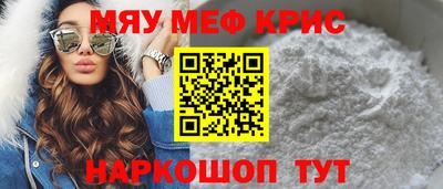 дмт Донской
